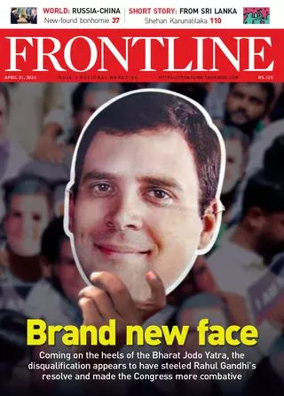 Frontline Magazine From The Hindu Group. Leading The Debate Since 1984 ...